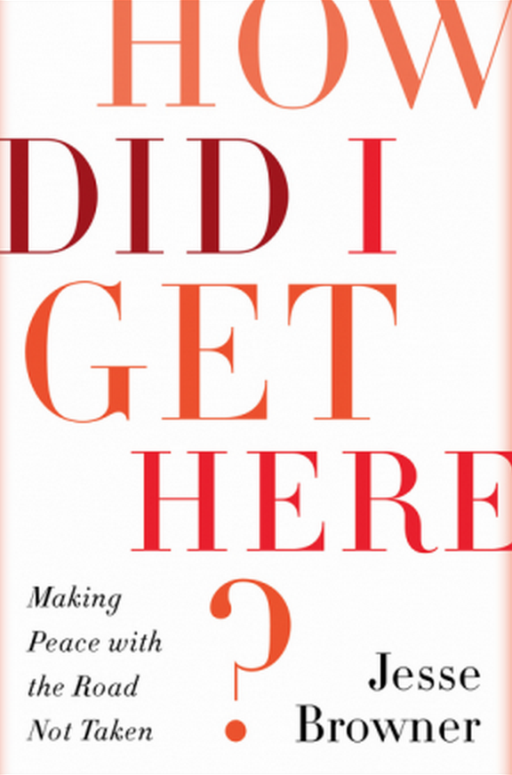 Choices Aren’t Even Choices: LA Review of Books Essay on How Did I Get Here?